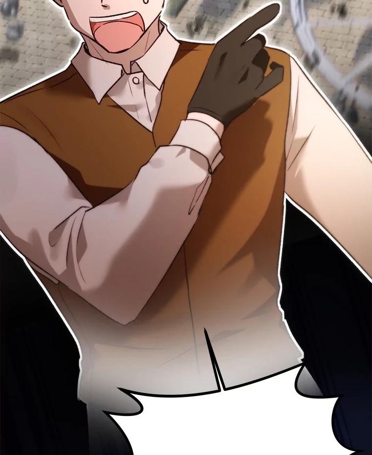 重生为神兽宝宝 - 49.冲突 - 第3张图