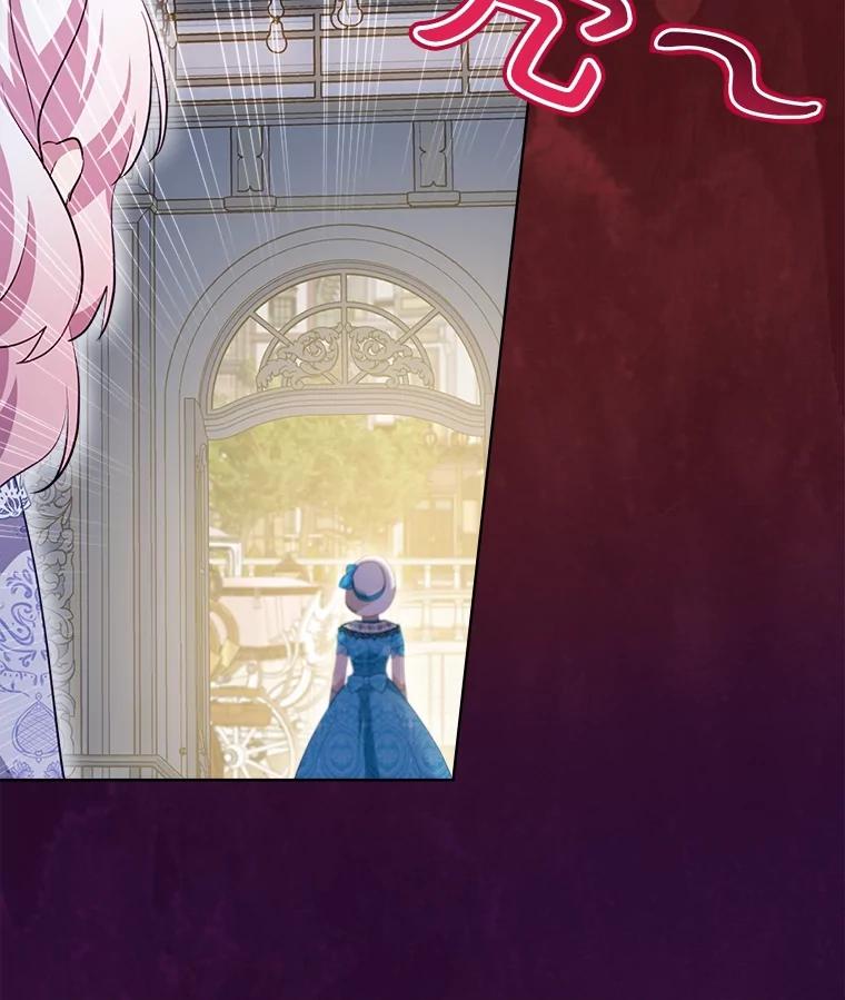 重生为神兽宝宝 - 49.冲突 - 第38张图