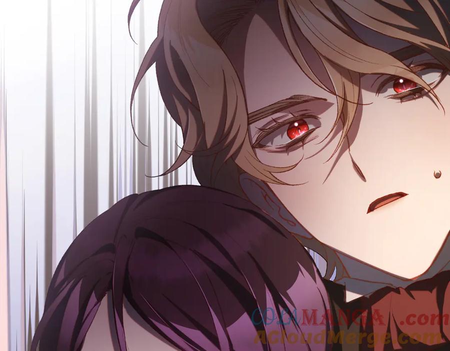 混球的姐姐 第76话 了不起的大事 第225页