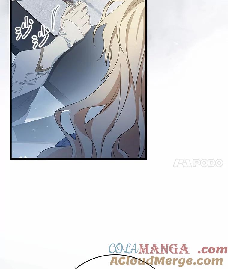 《成为主角的命定救星》99.预知梦？ 第22页