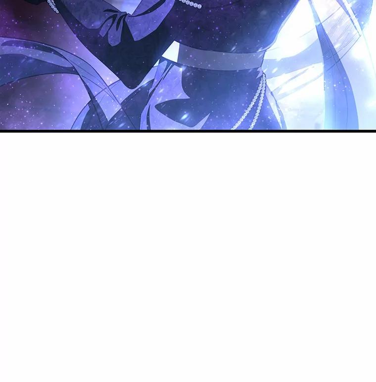 《成为主角的命定救星》24.提取灵魂 第6页