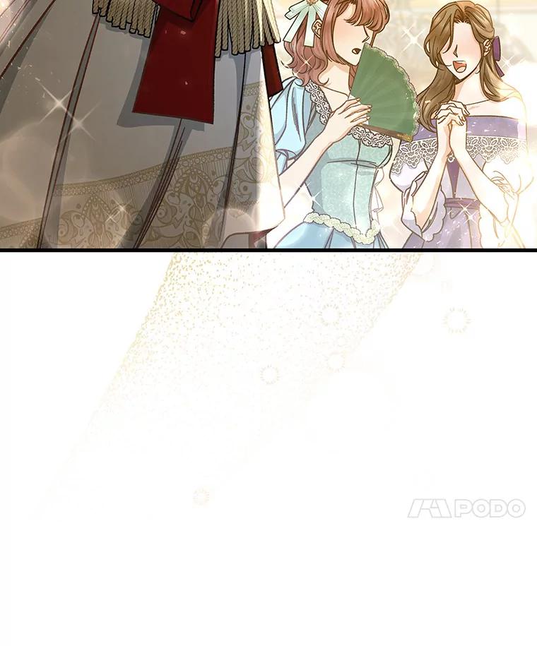 《成为主角的命定救星》37.主角的替身 第104页
