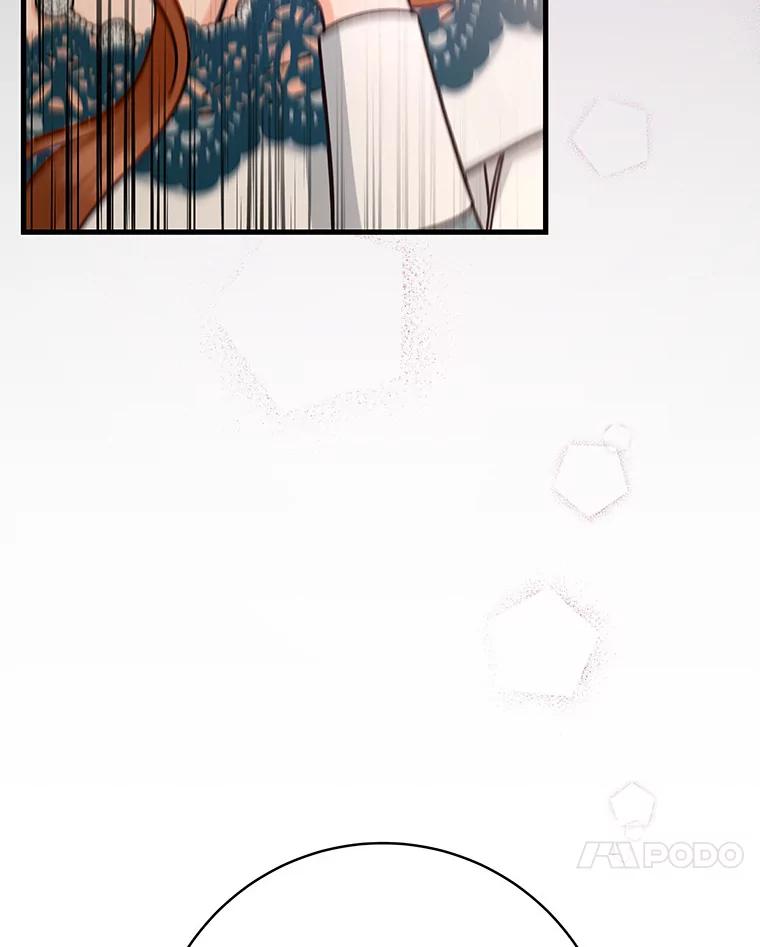 《成为主角的命定救星》38.亮相舞会 第51页