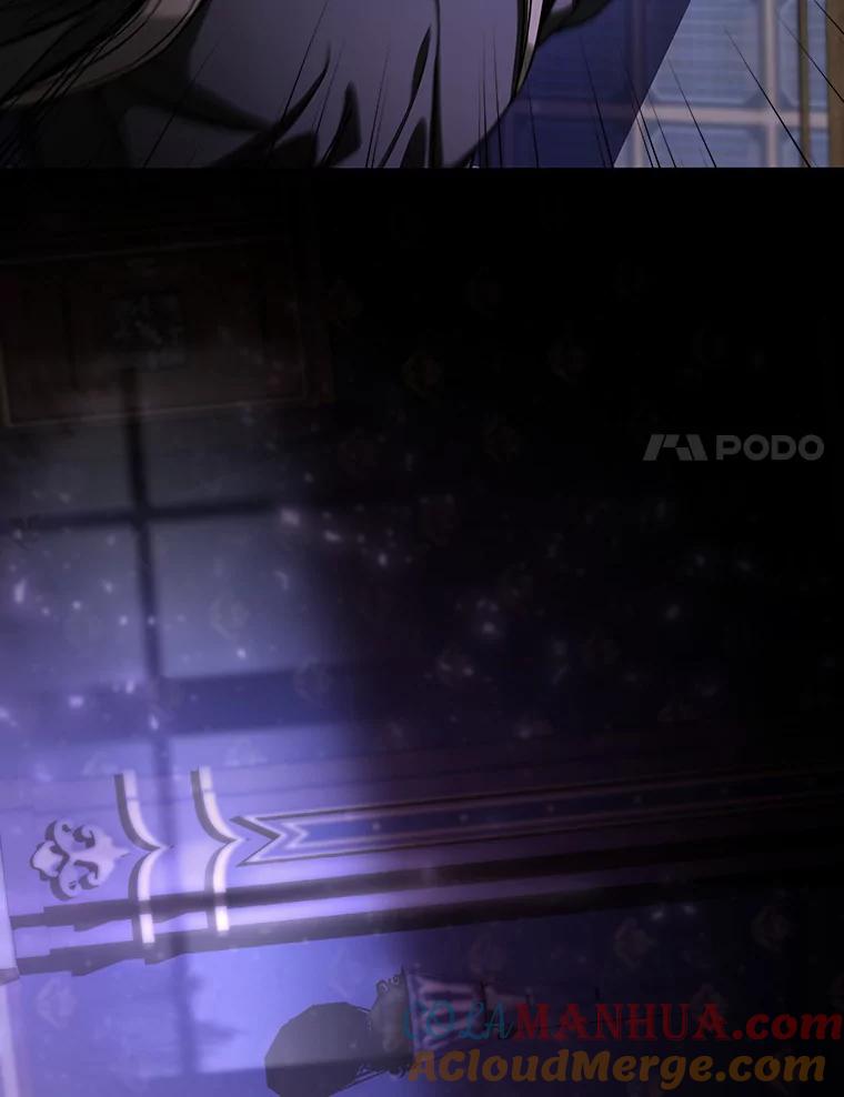 《成为主角的命定救星》41.瓦伦泰因商团 第109页