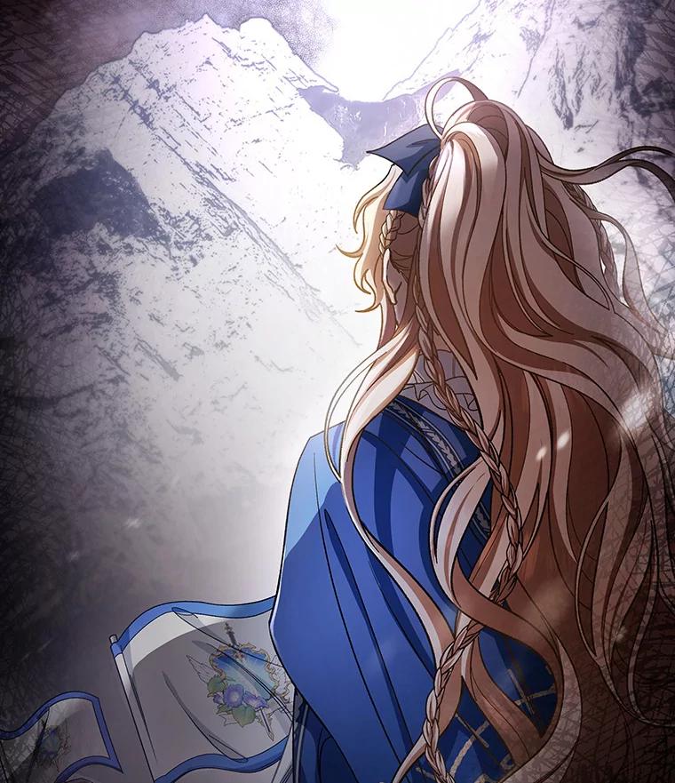 《成为主角的命定救星》41.瓦伦泰因商团 第6页