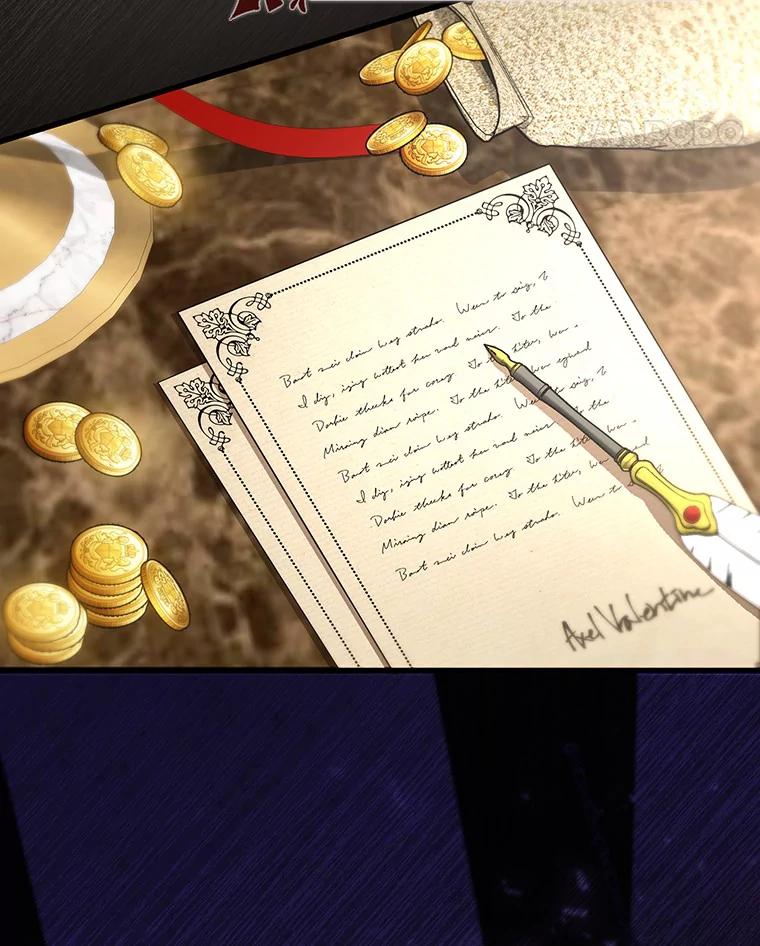 《成为主角的命定救星》41.瓦伦泰因商团 第96页