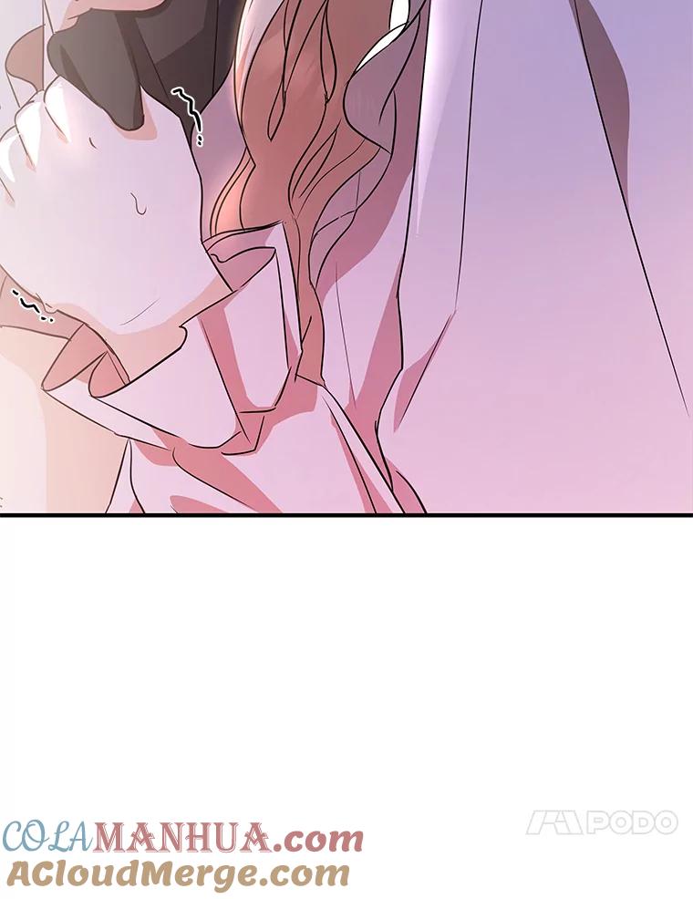 《成为主角的命定救星》3.外祖父家 第149页