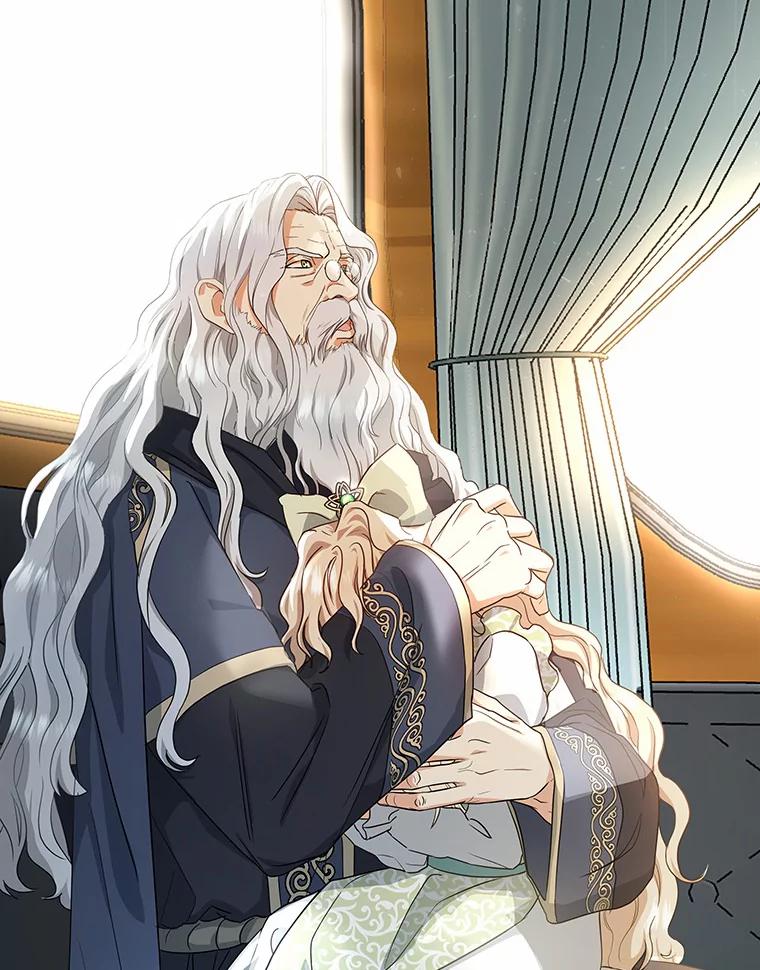 《成为主角的命定救星》3.外祖父家 第51页