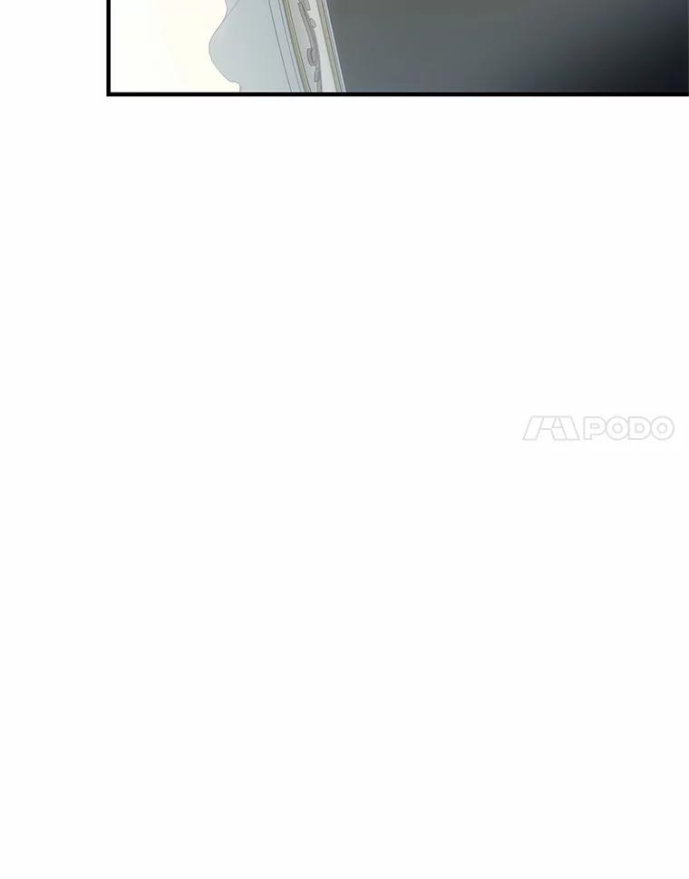 《成为主角的命定救星》3.外祖父家 第86页
