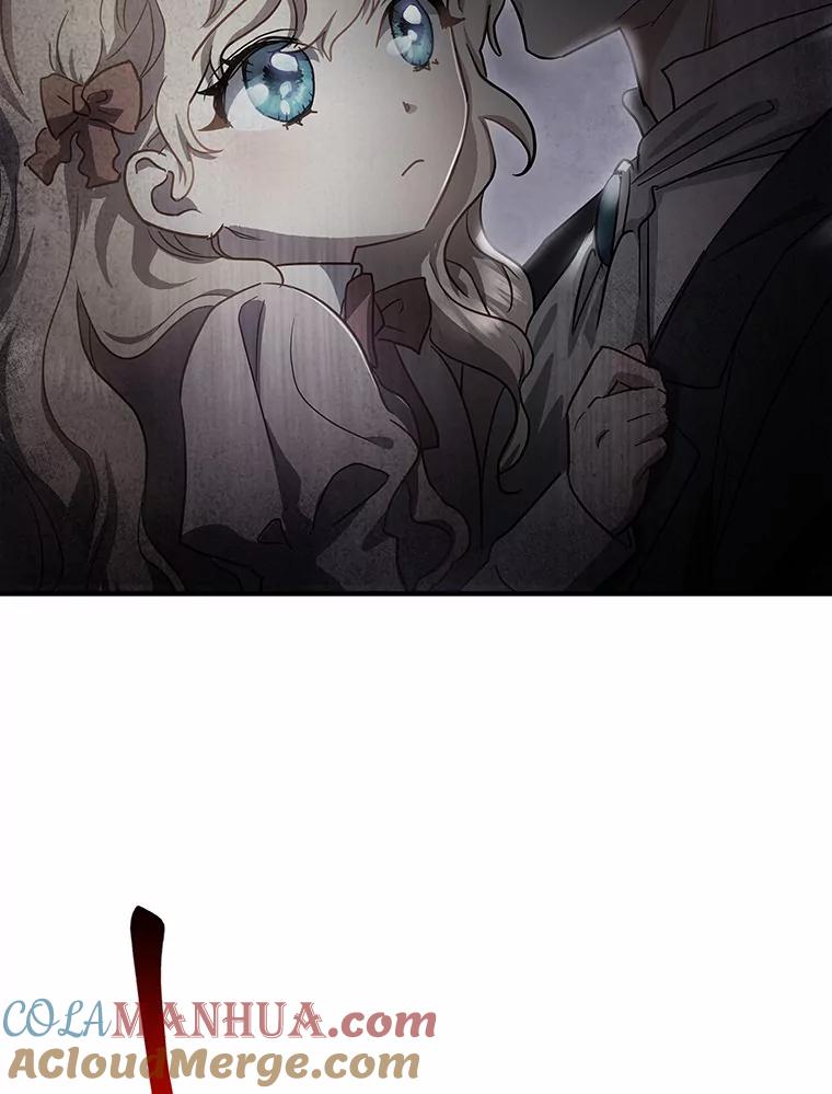 《成为主角的命定救星》3.外祖父家 第37页