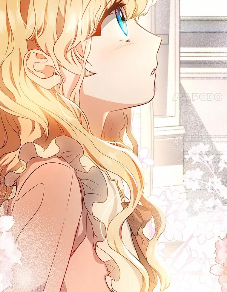 《成为主角的命定救星》3.外祖父家 第106页