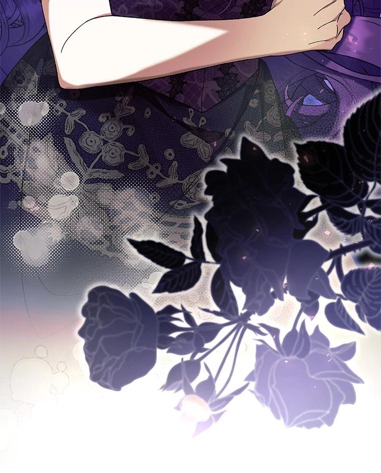 《做个恶女好安逸？》56.冠军 第102页