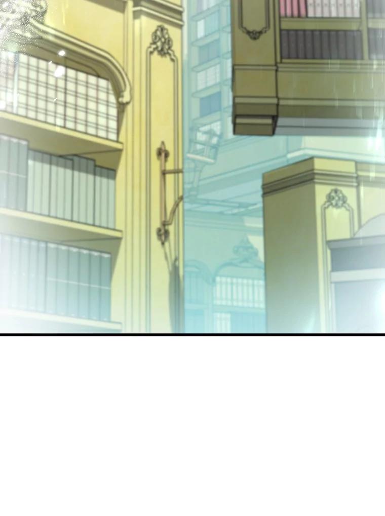 《成为主角的命定救星》65.君主降临 第43页