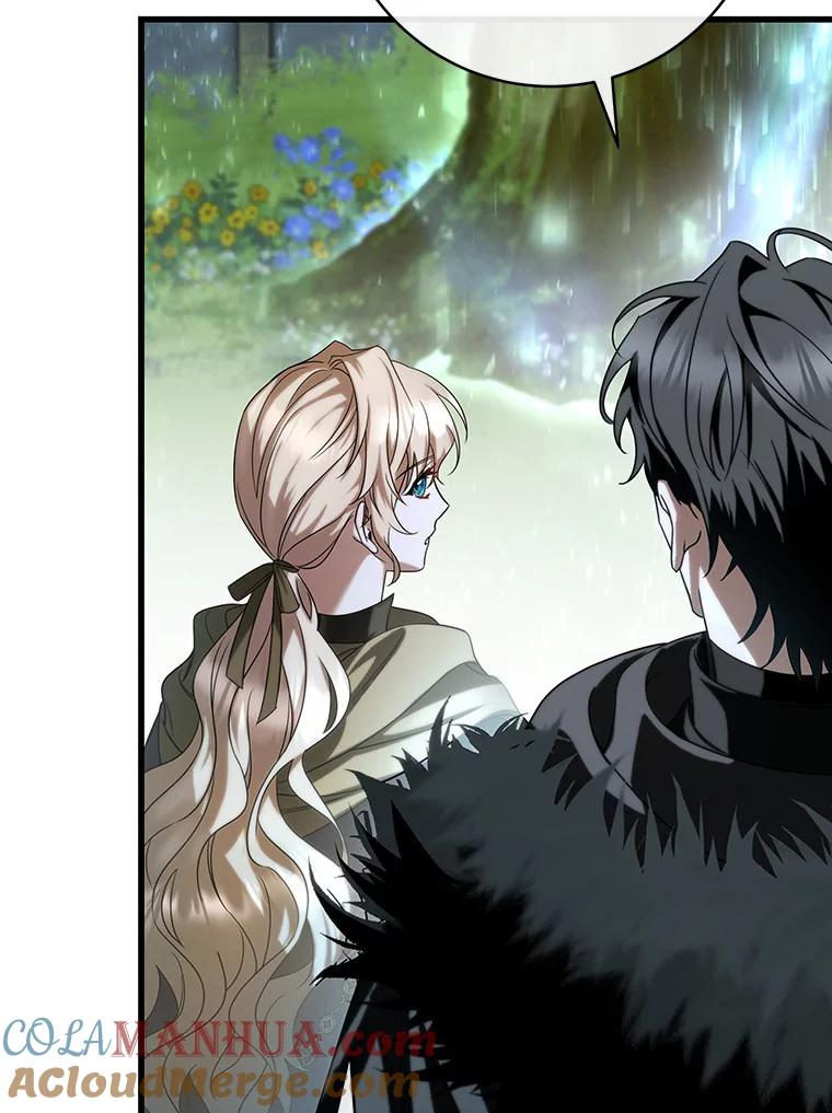 《成为主角的命定救星》65.君主降临 第37页
