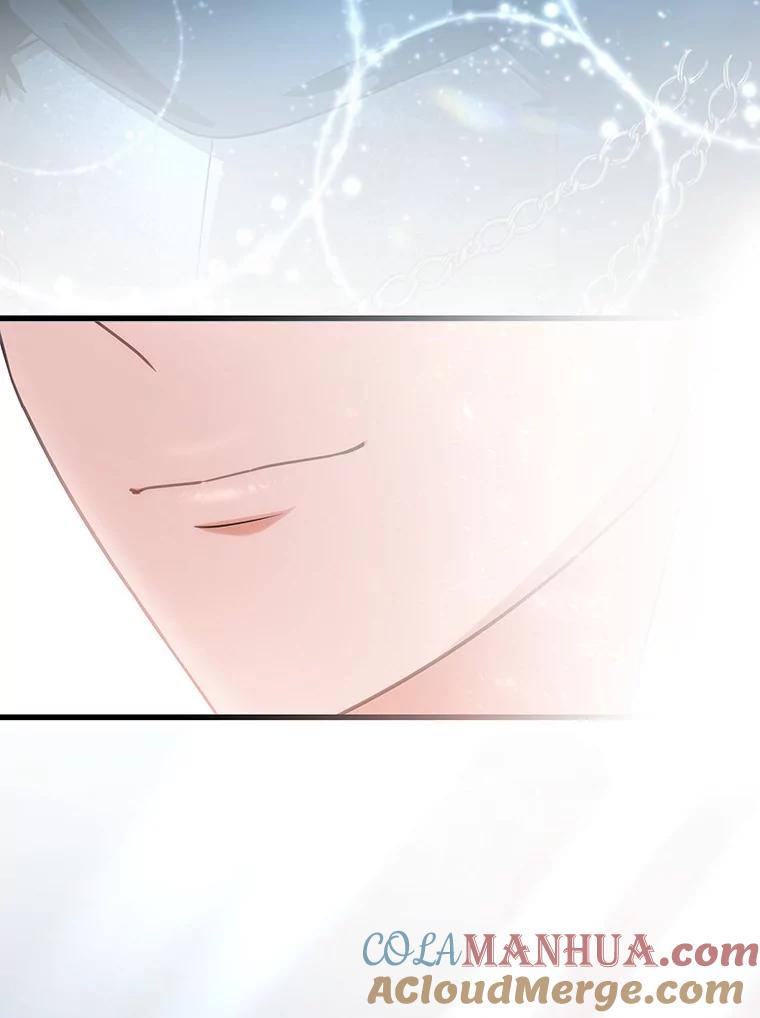 《成为主角的命定救星》65.君主降临 第117页