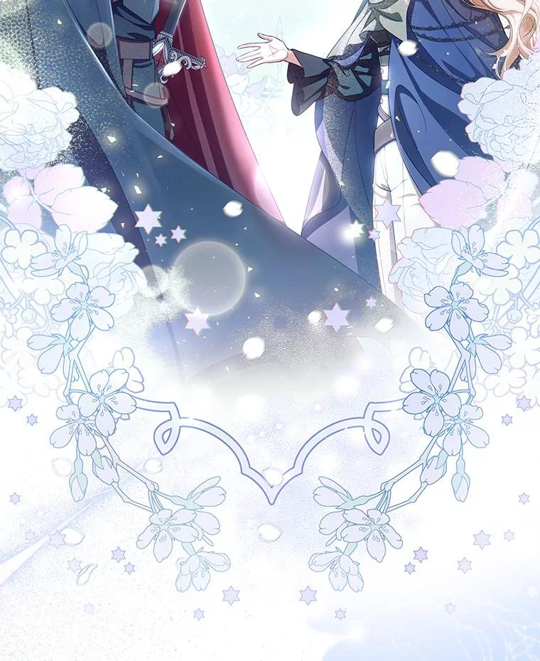 《成为主角的命定救星》65.君主降临 第80页