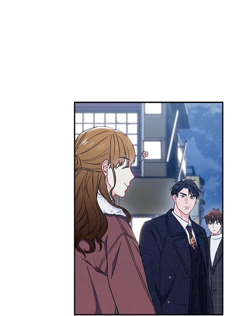 《称兄道弟》10.是嫉妒吗？ 第72页