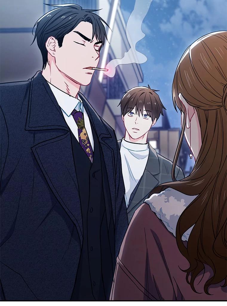 《称兄道弟》10.是嫉妒吗？ 第76页