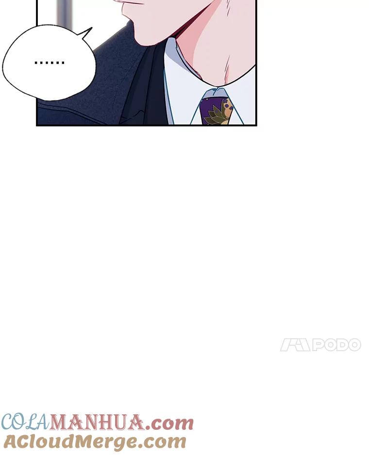 《称兄道弟》10.是嫉妒吗？ 第101页