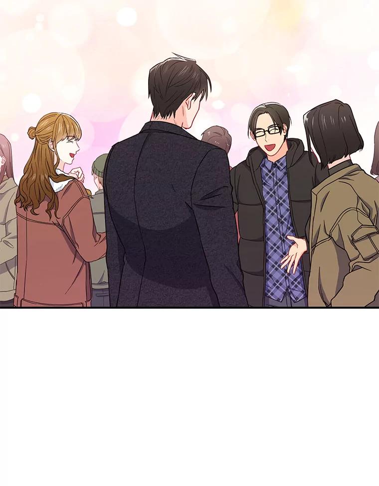 《称兄道弟》11.哥不会丢下我的 第32页