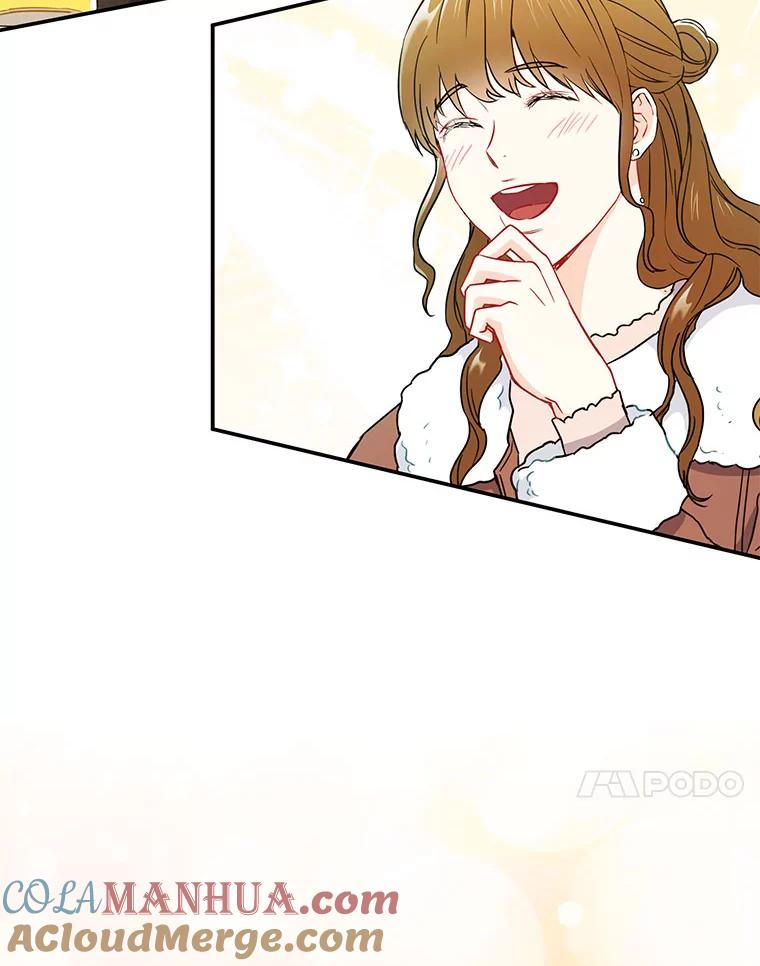 《称兄道弟》11.哥不会丢下我的 第31页