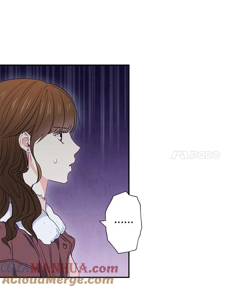 《称兄道弟》11.哥不会丢下我的 第58页