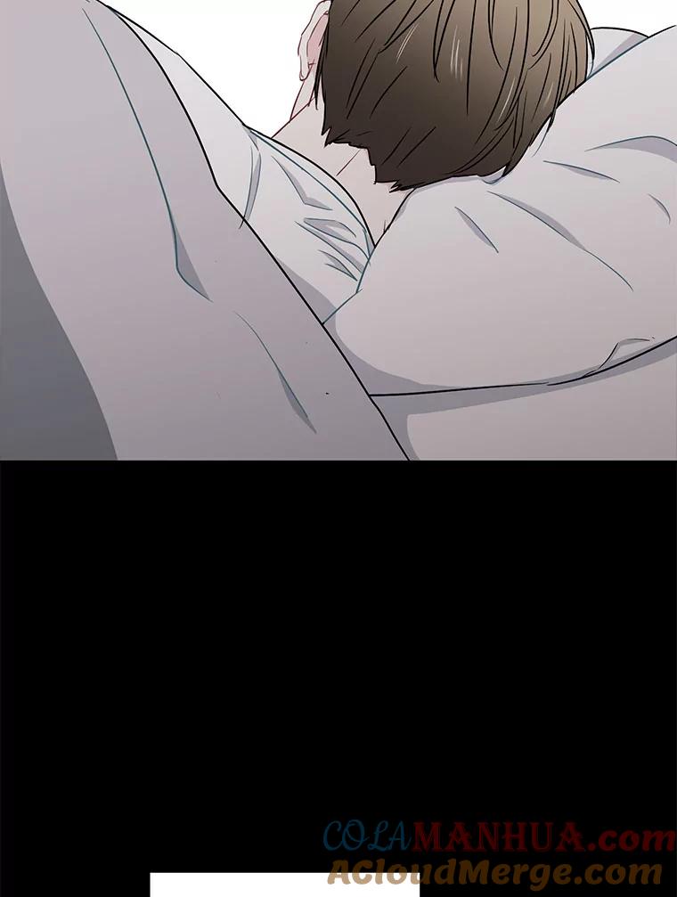 《称兄道弟》13.没有结果的暗恋 第53页