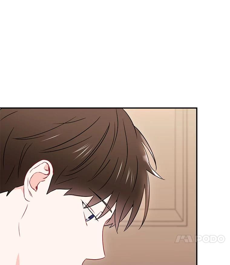 《称兄道弟》13.没有结果的暗恋 第64页
