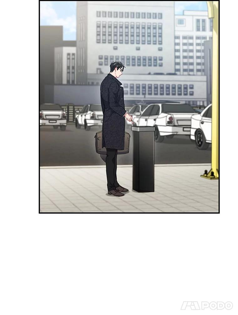 《称兄道弟》14.对峙 第47页