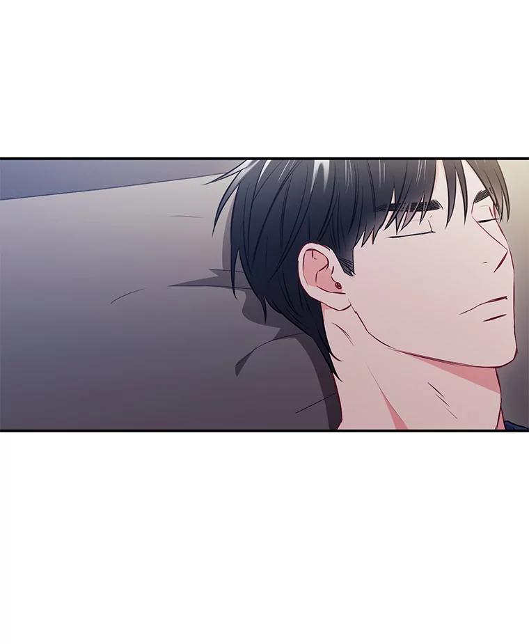 《称兄道弟》15.只对你这样 第92页