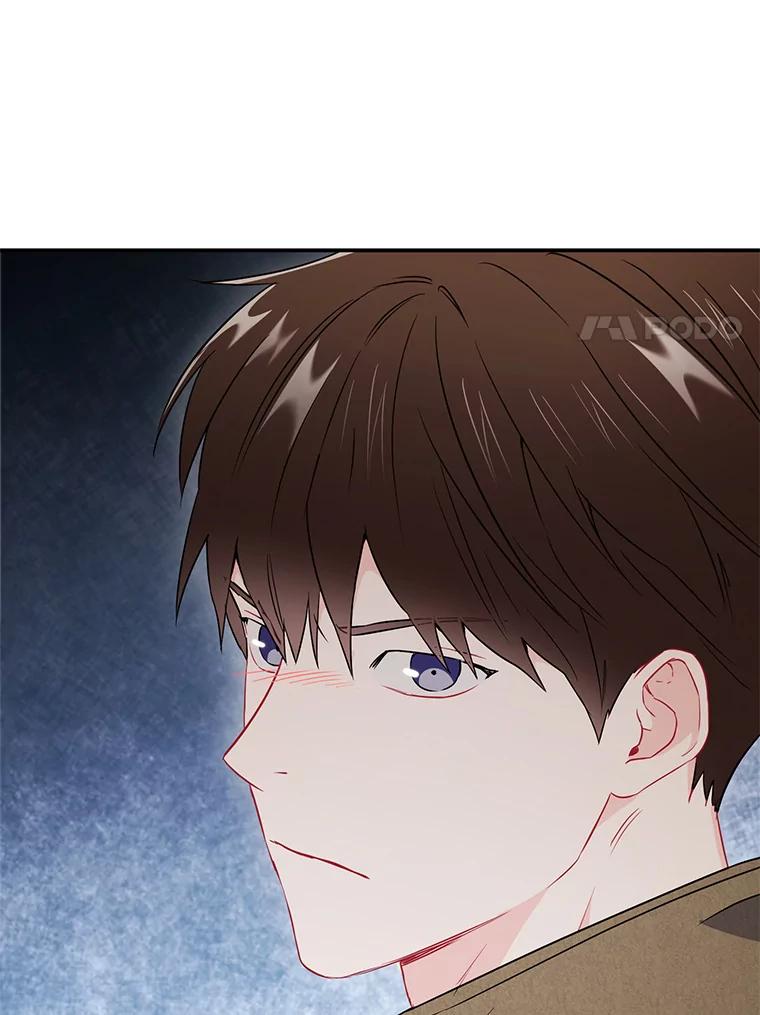 《称兄道弟》16.吵架 第66页