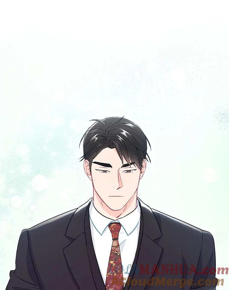 《称兄道弟》17.无法自控 第16页