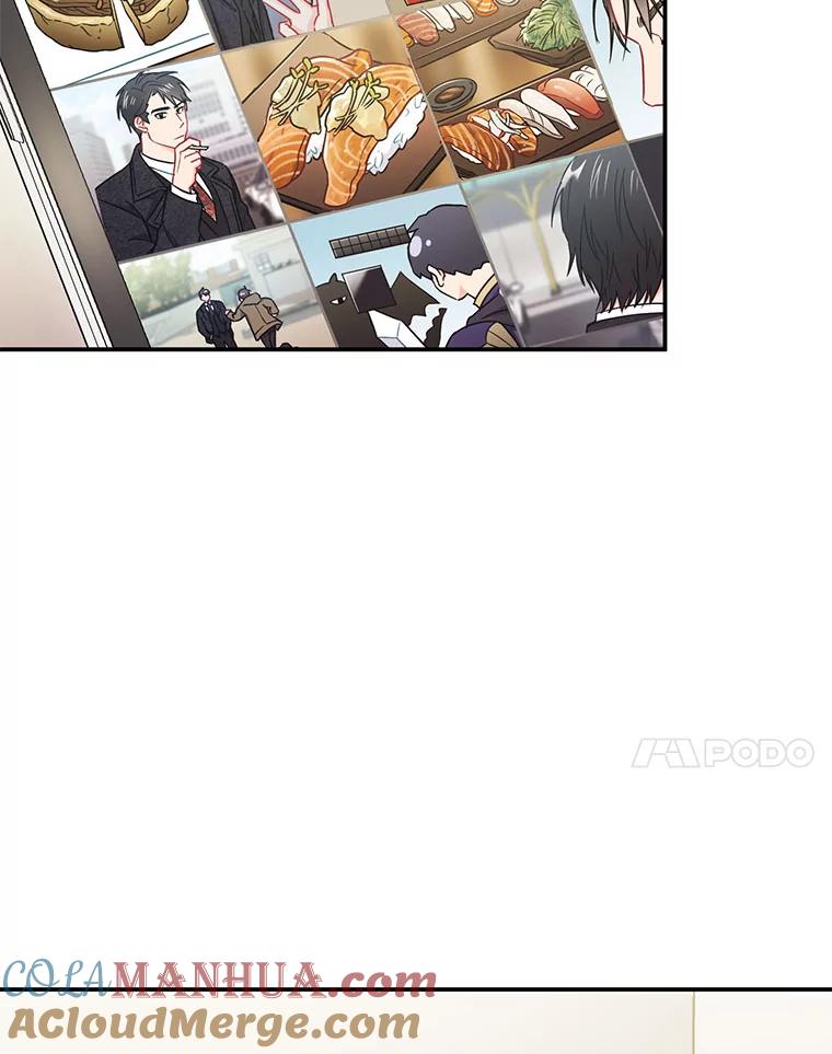《称兄道弟》18.飞速发展 第7页