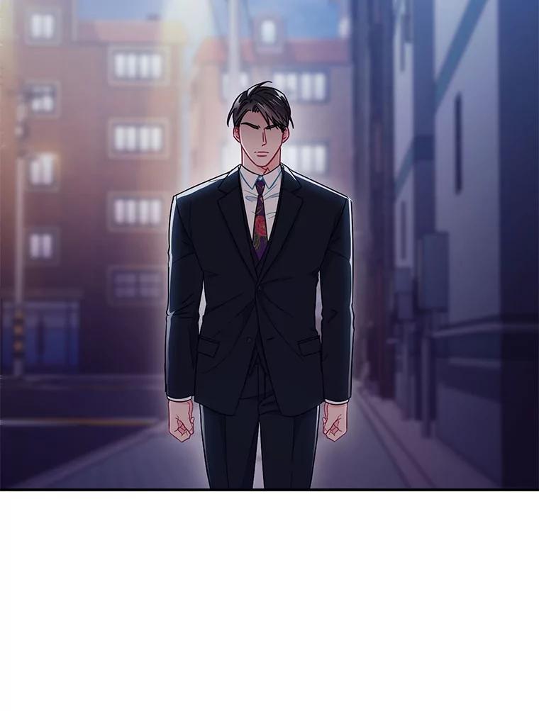 《称兄道弟》19.结束暗恋 第60页