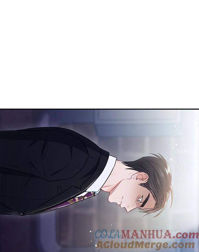 《称兄道弟》19.结束暗恋 第31页