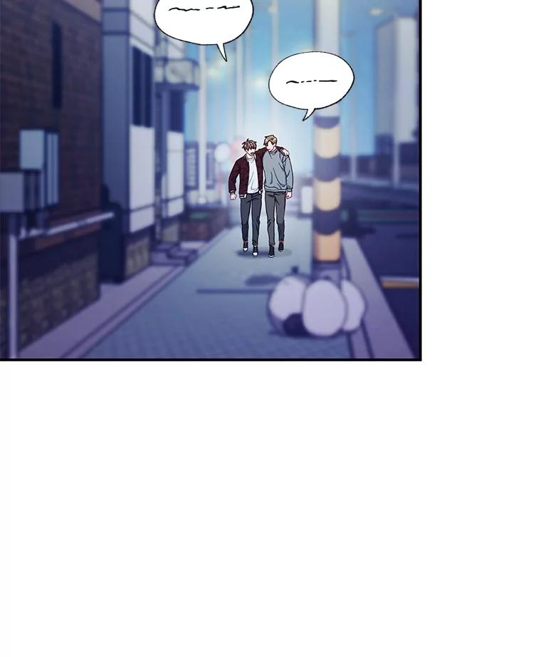 《称兄道弟》20.不是作为朋友 第23页