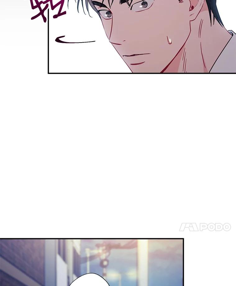 《称兄道弟》20.不是作为朋友 第22页