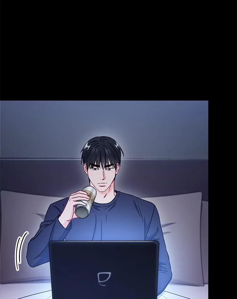 《称兄道弟》20.不是作为朋友 第82页