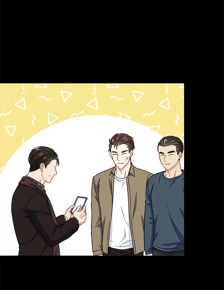 《称兄道弟》21.在意 第24页