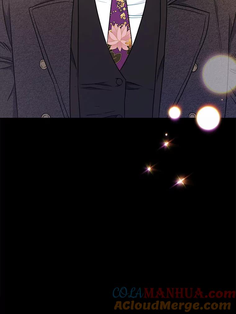 《称兄道弟》22.大嫂 第82页