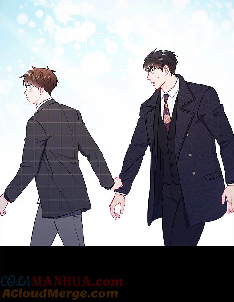 《称兄道弟》23.嫉妒 第76页