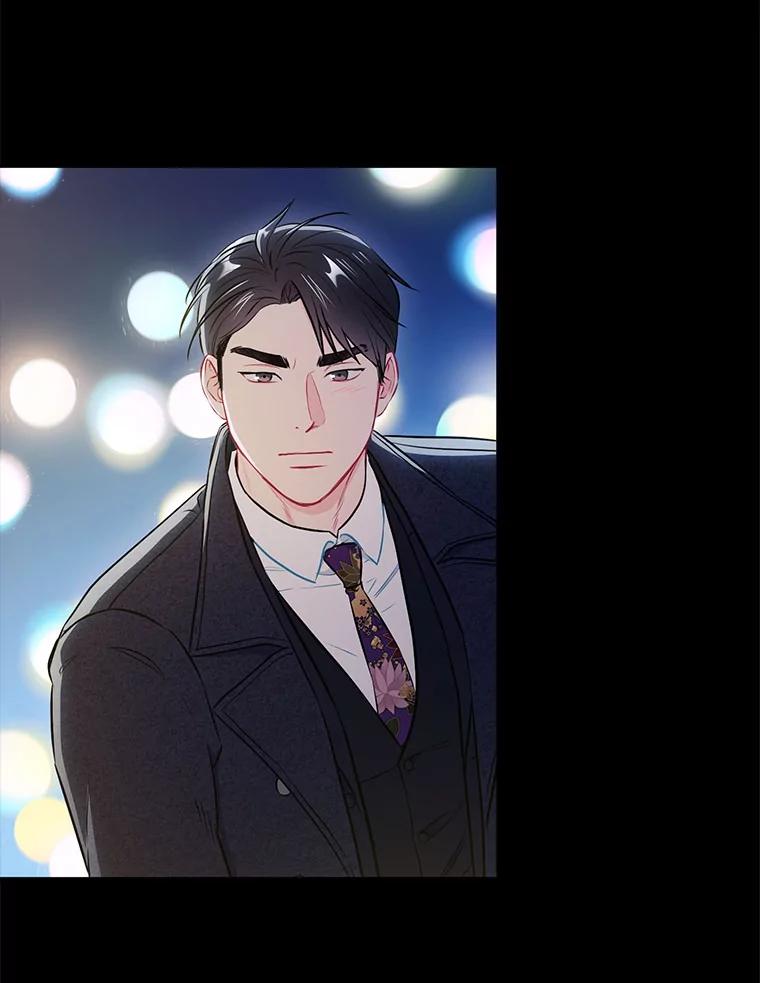 《称兄道弟》23.嫉妒 第69页