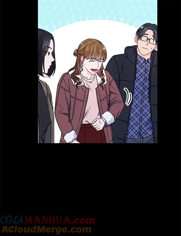 《称兄道弟》23.嫉妒 第43页