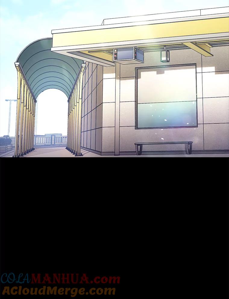 《称兄道弟》23.嫉妒 第88页