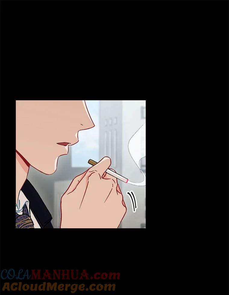 《称兄道弟》24.成为朋友的资格 第61页