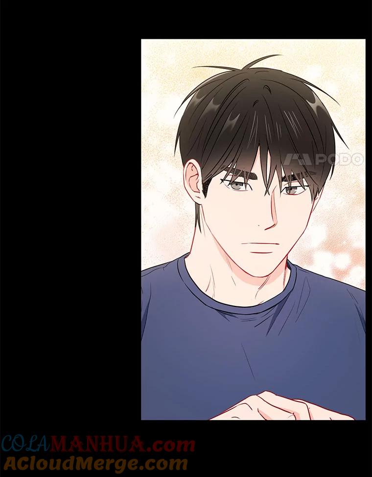 《称兄道弟》25.特权 第67页