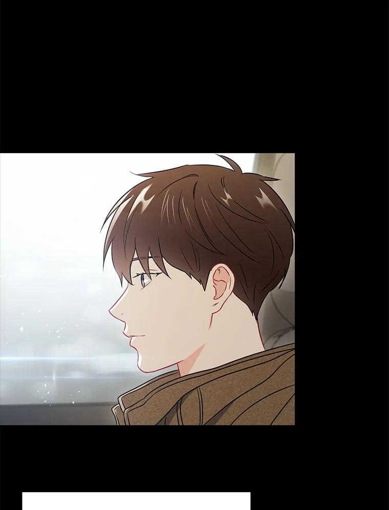 《称兄道弟》25.特权 第3页