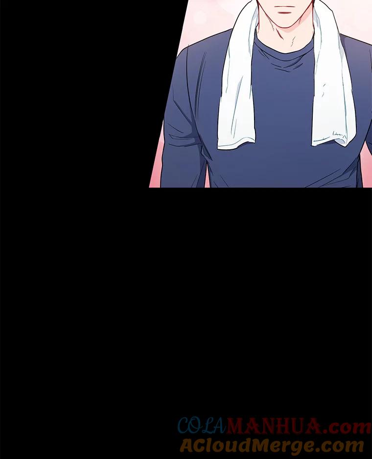 《称兄道弟》26.一起睡 第79页