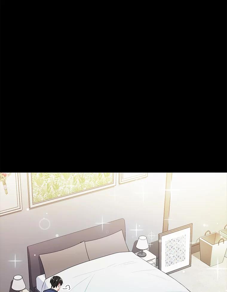 《称兄道弟》26.一起睡 第62页