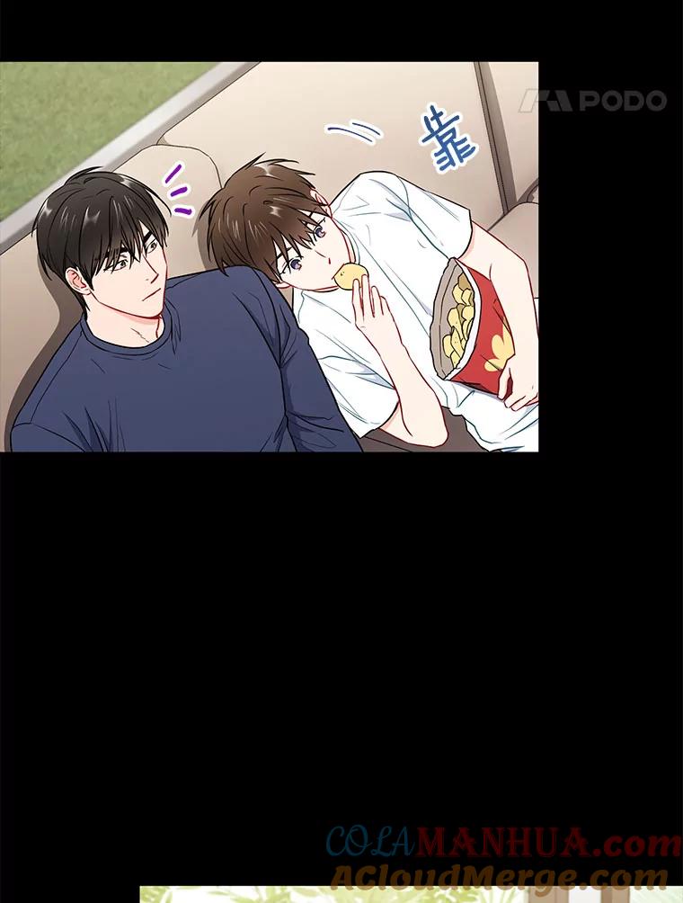 《称兄道弟》26.一起睡 第28页